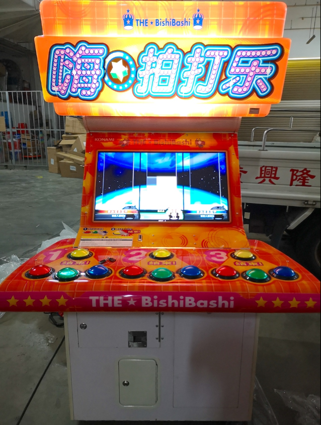 the bishi bashi arcade