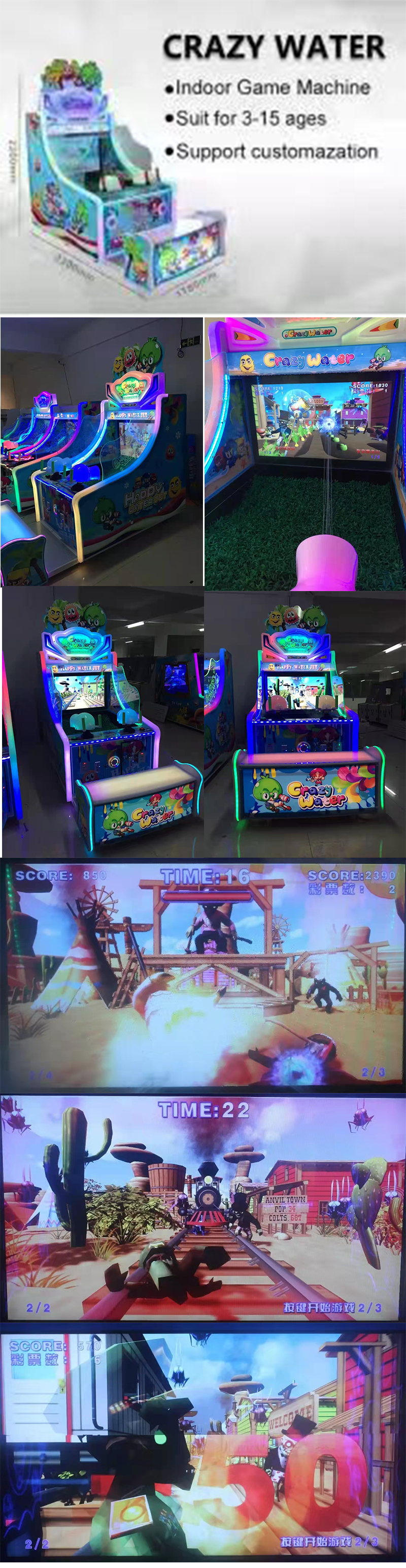Crazy-Water-Shooting-Arcade-Hot-Sale-Family-Fun-game-machine-Tomy-Arcade