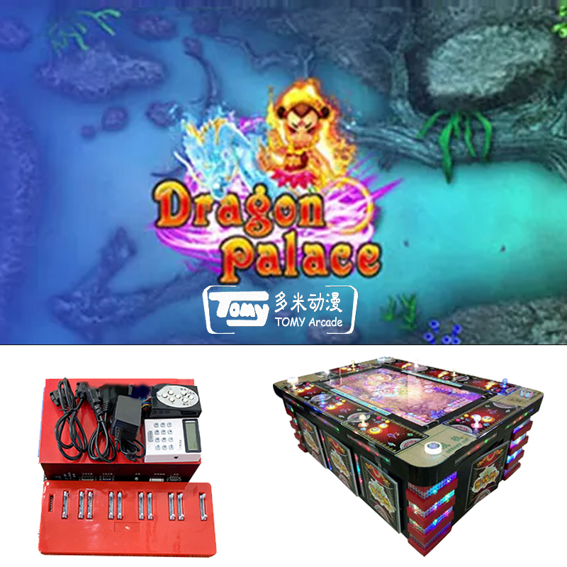 DRAGON PALACE Kit Vgame Tomy Arcade Supply