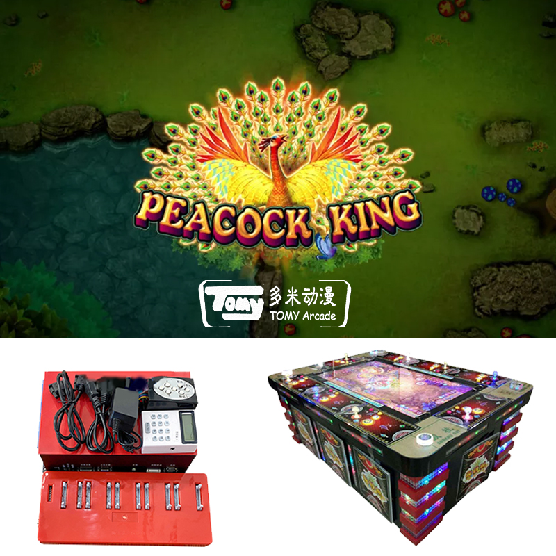 Peacock King Kit Vgame Tomy Arcade Supply