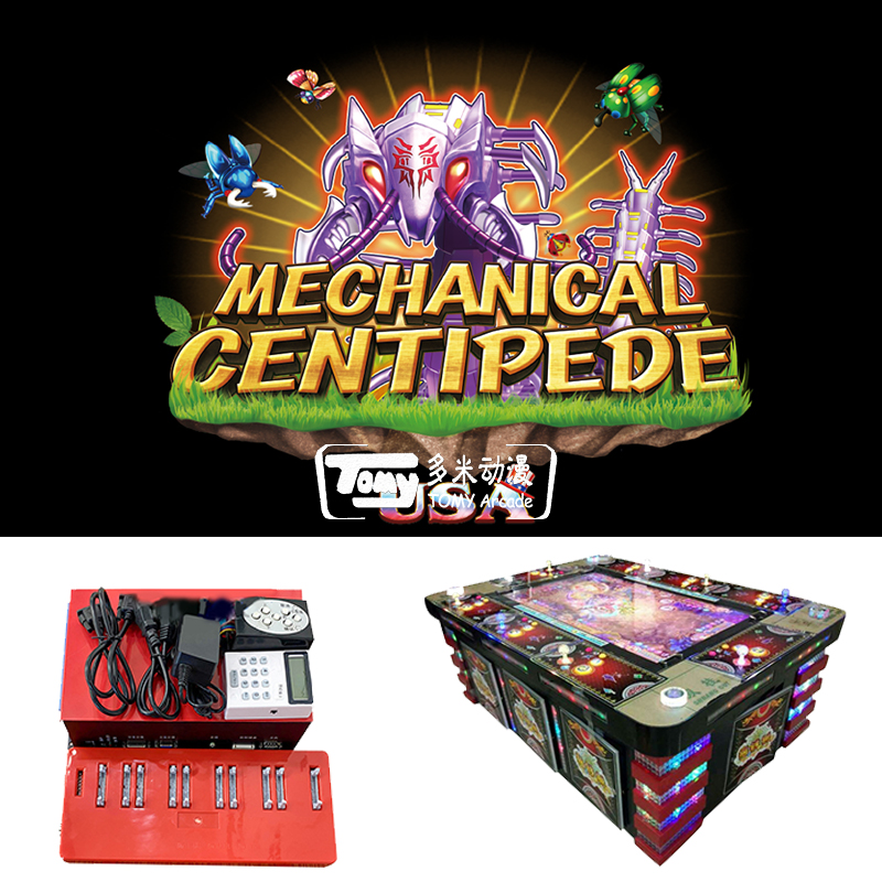 Mechanical Centipede-USA Kit Vgame Tomy Arcade Supply