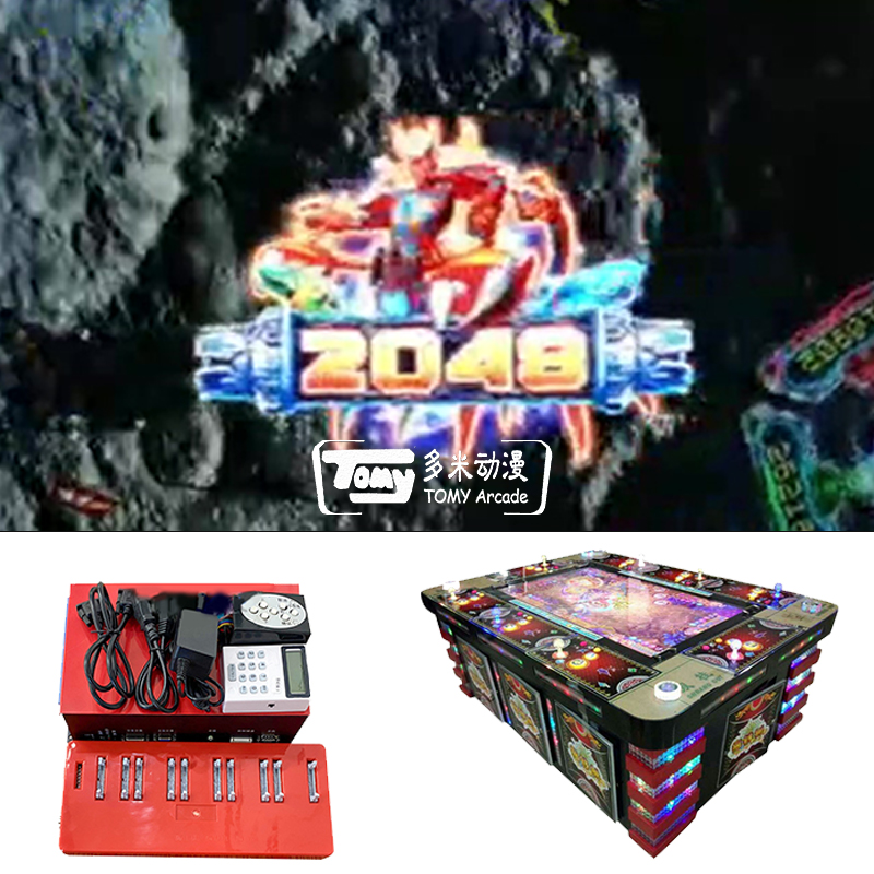 2048 kit taiwan Vgame Tomy Arcade Supply