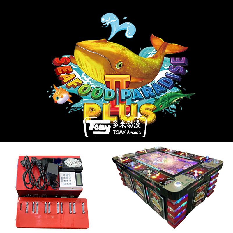 seafood paradise 2 Ⅱ plus Kit Vgame Tomy Arcade Supply