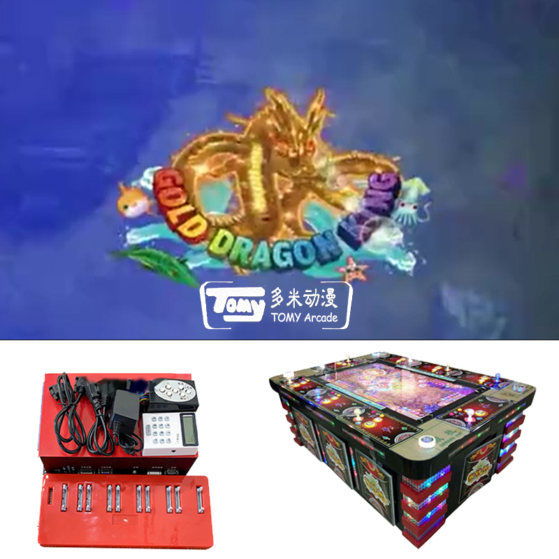 Gold Dragon King Kit Vgame Tomy Arcade Supply