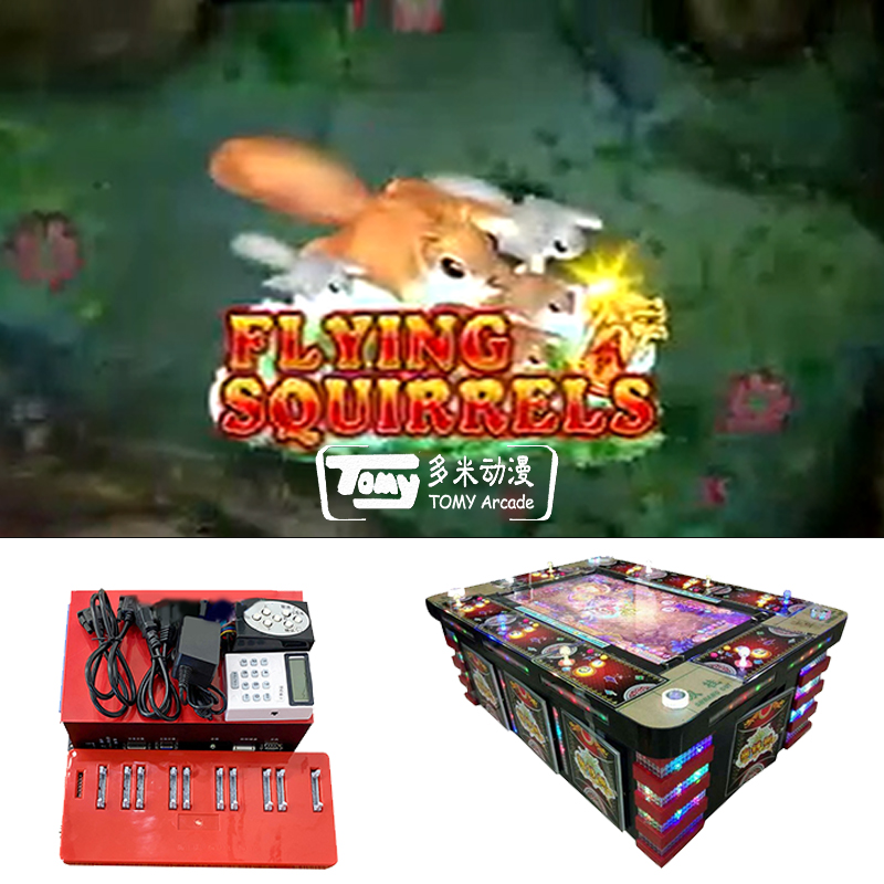 Flying Squirrels Kit Vgame Tomy Arcade Supply