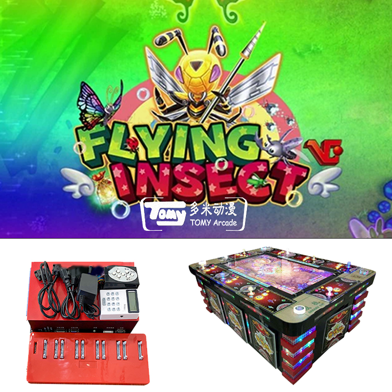 Flying Insect Kit Vgame Tomy Arcade Supply