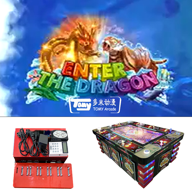 Ener The Dragon Kit Vgame Tomy Arcade Supply