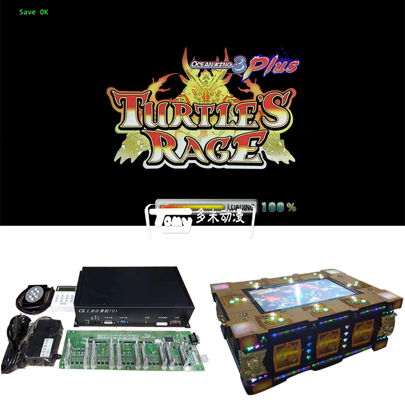Ocean king 3 Plus Turtle's Rage Kit IGS Tomy Arcade Supply