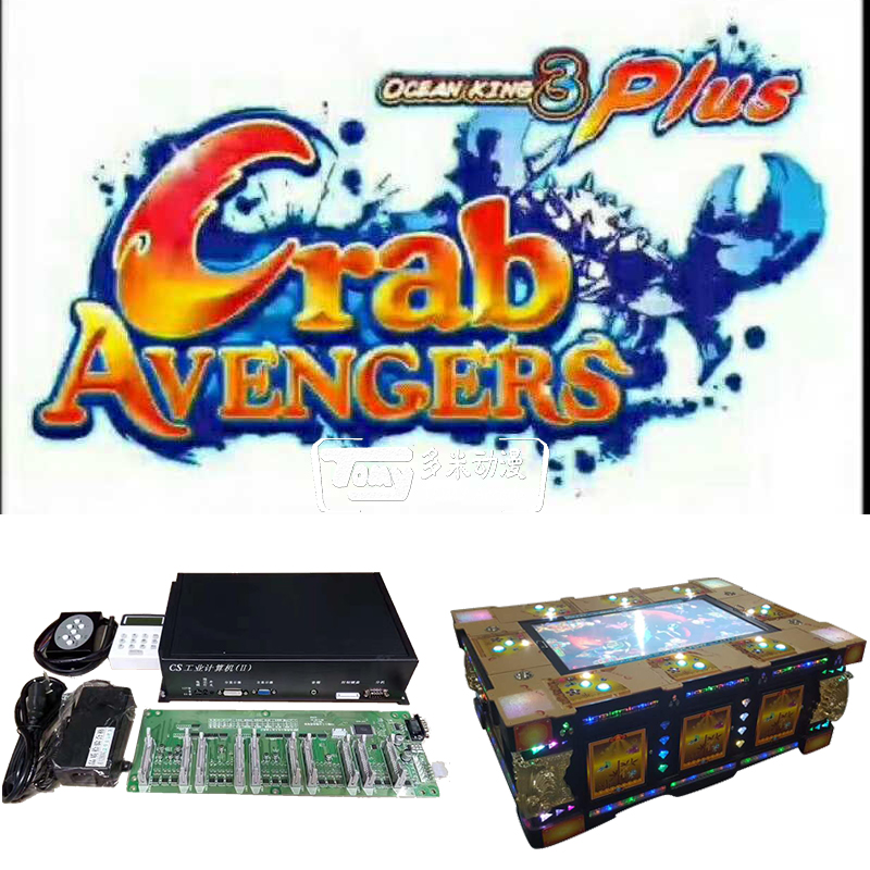 Ocean king 3 Plus Crab Avengers Kit IGS Tomy Arcade Supply