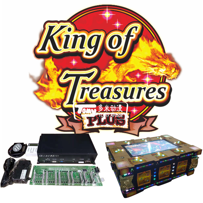 King of Treasures plus Kit IGS Tomy Arcade Supply