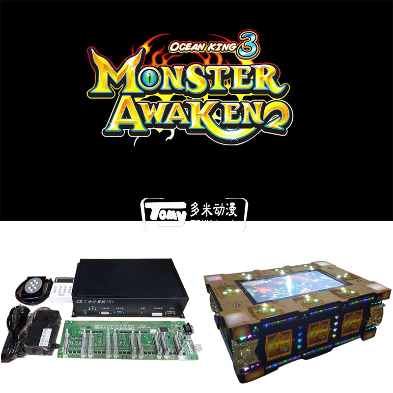 Ocean king 3 Plus Monster Awaken Kit IGS Tomy Arcade Supply
