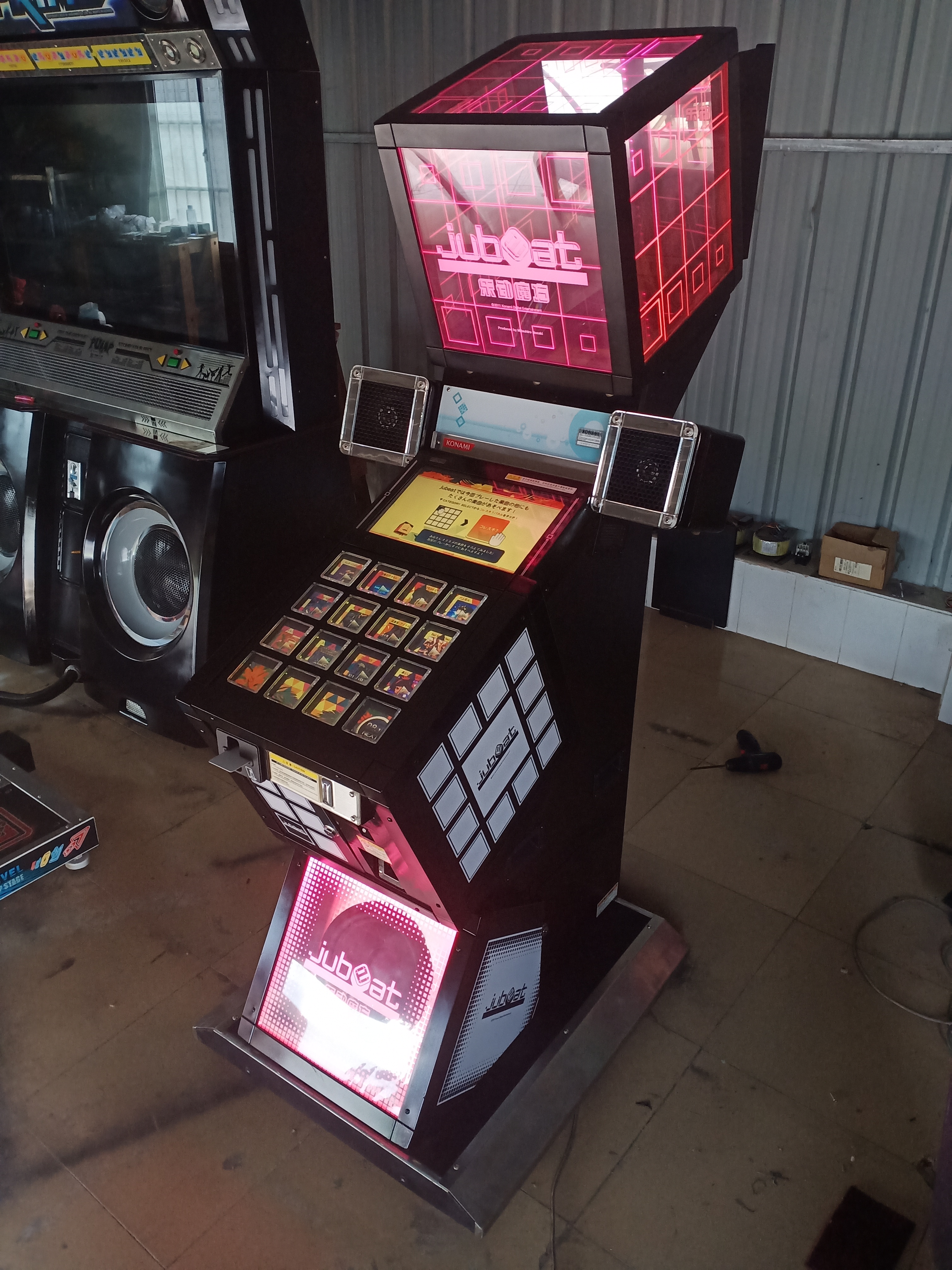 Buy Bemani Jubeat Konami Music Video Game-Tomy Arcade