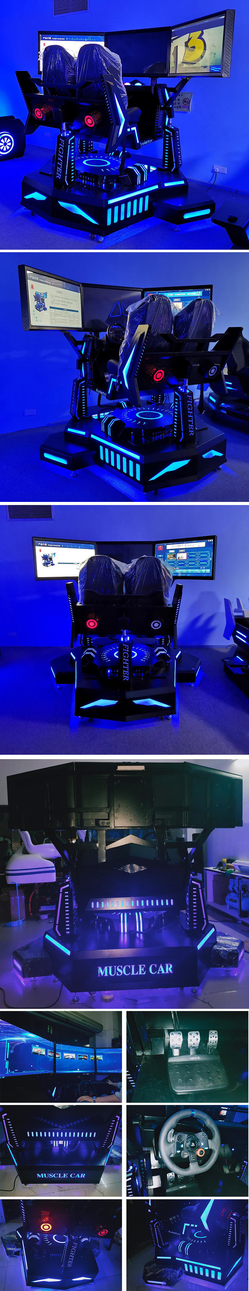 Three-screen-racing-car-Most-profitable-immersive-driving-simulator-virtual-reality-6-dof-dynamic-platform-Tomy-Arcade